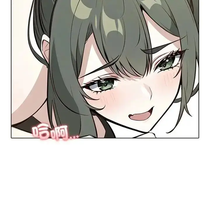漫画《疯狂真爱》第13话第96张图
