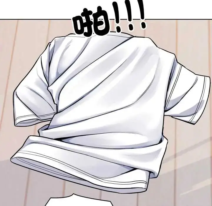 漫画《疯狂真爱》第6话第113张图