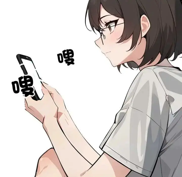 漫画《疯狂真爱》第6话第38张图