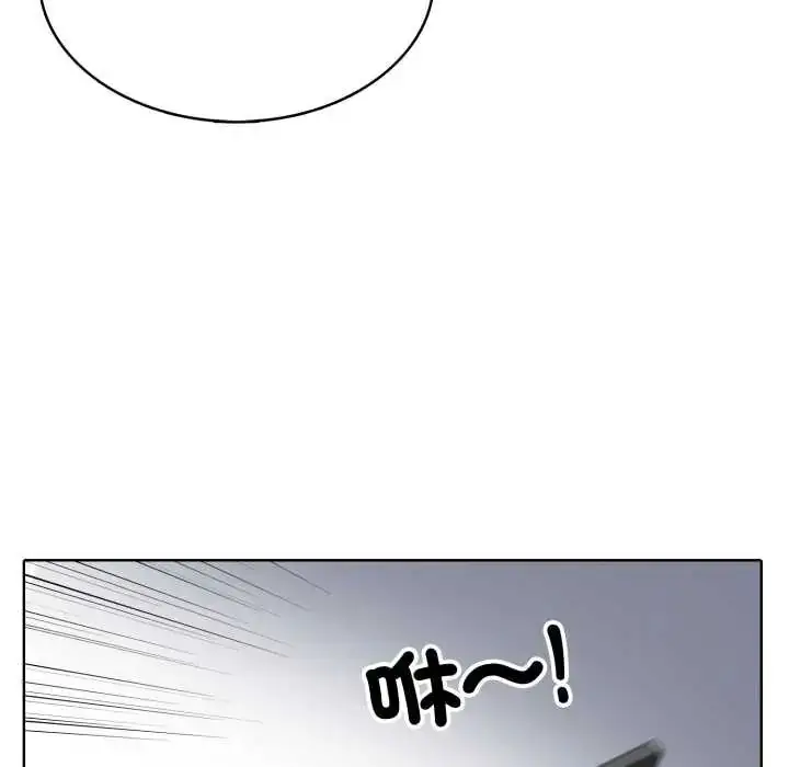 漫画《疯狂真爱》第6话第58张图