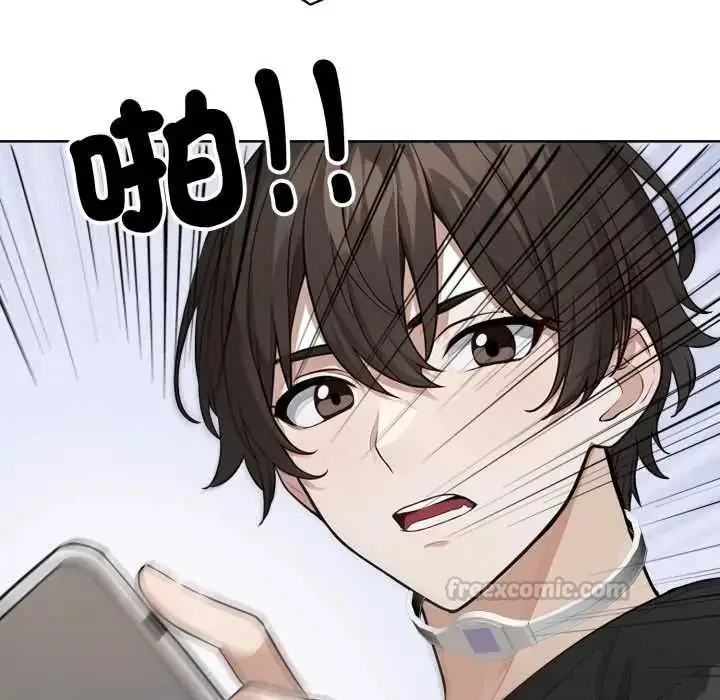 漫画《疯狂真爱》第6话第60张图