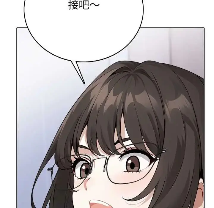 漫画《疯狂真爱》第6话第62张图