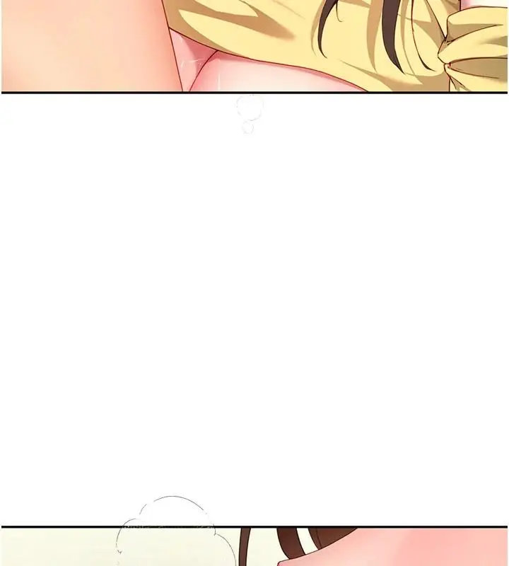 漫画《炮友满屋》第17话第115张图