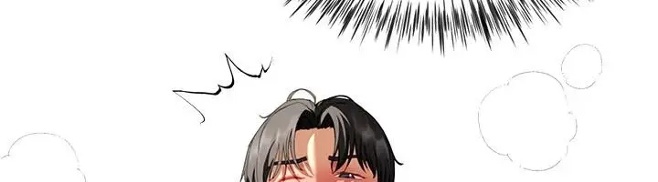 漫画《炮友满屋》第17话第123张图
