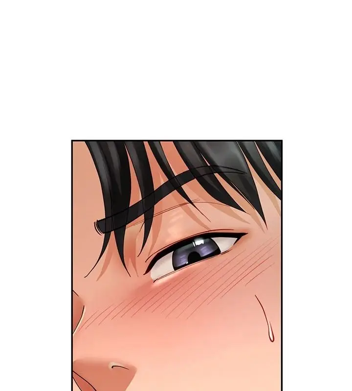 漫画《炮友满屋》第17话第147张图