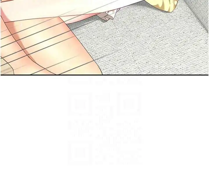 漫画《炮友满屋》第17话第160张图