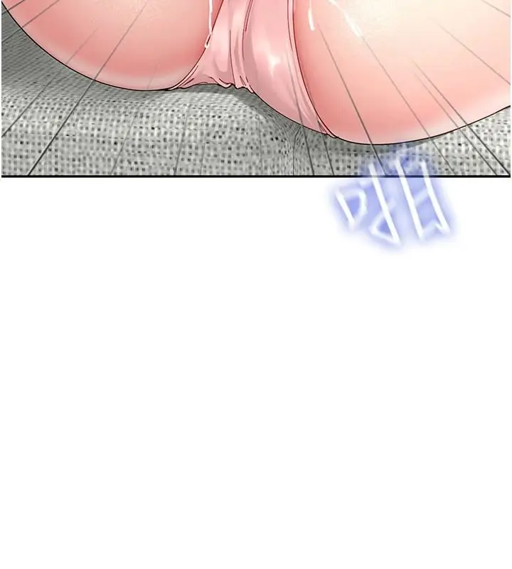 漫画《炮友满屋》第17话第164张图