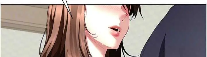 漫画《炮友满屋》第16话第134张图