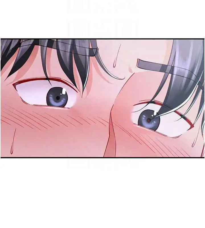 漫画《炮友满屋》第13话第59张图