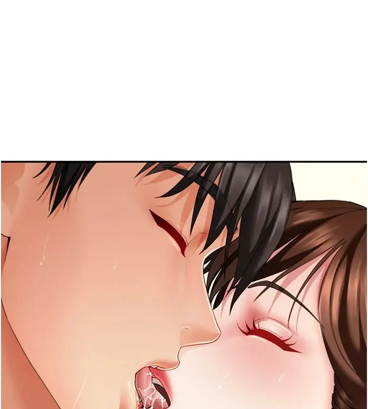 漫画《炮友满屋》第18话第151张图