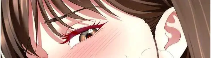 漫画《炮友满屋》第18话第78张图