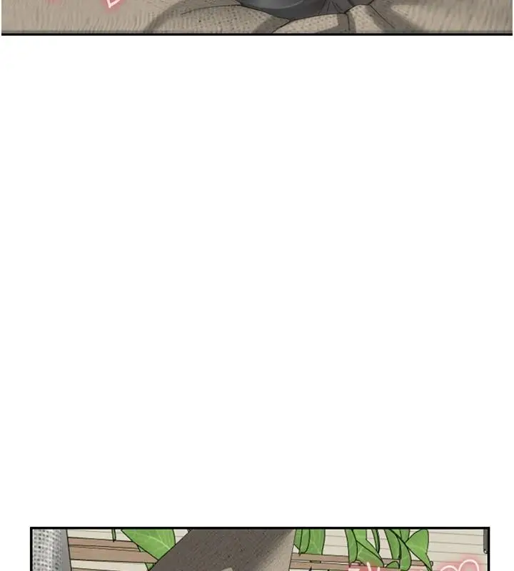 漫画《炮友满屋》第18话第96张图