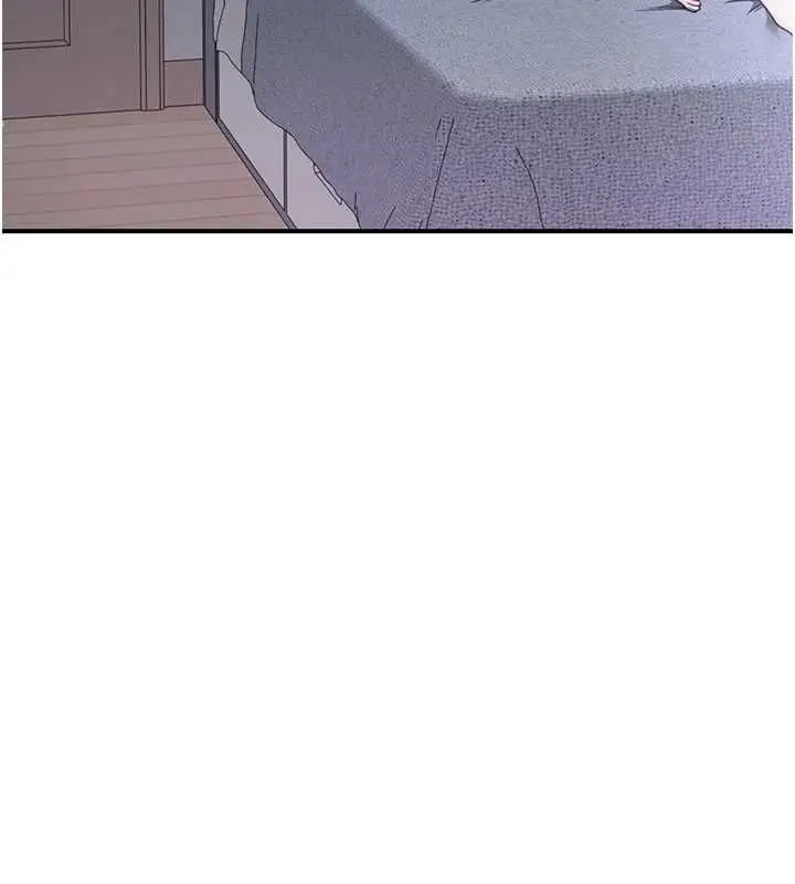 漫画《炮友满屋》第8话第123张图