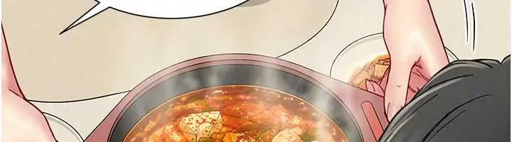 漫画《炮友满屋》第14话第104张图