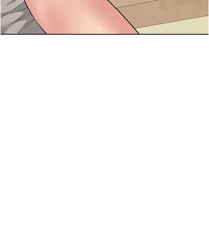 漫画《炮友满屋》第14话第122张图
