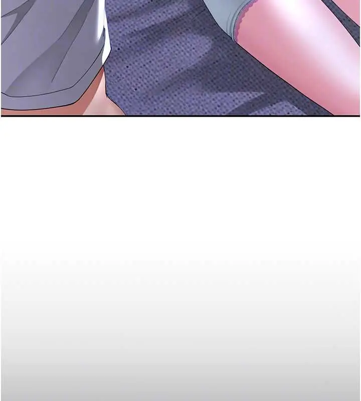 漫画《炮友满屋》第14话第47张图