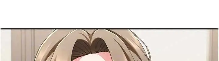 漫画《炮友满屋》第19话第102张图