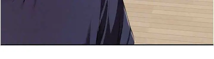 漫画《炮友满屋》第19话第122张图