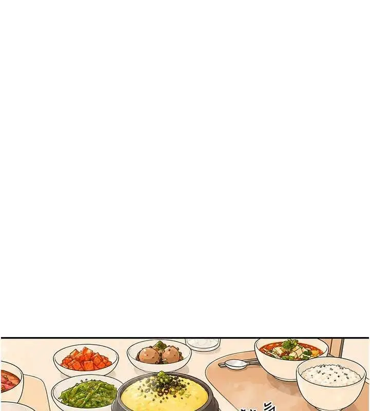 漫画《炮友满屋》第19话第126张图