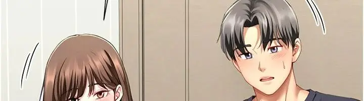 漫画《炮友满屋》第19话第29张图