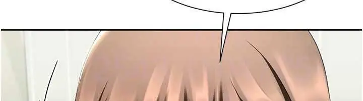漫画《炮友满屋》第19话第35张图