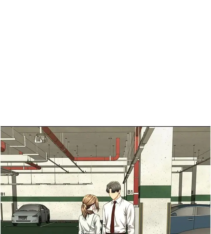 漫画《炮友满屋》第23话第19张图