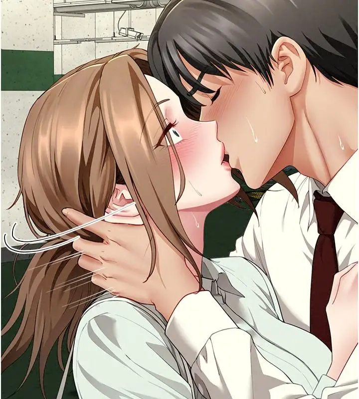 漫画《炮友满屋》第23话第49张图