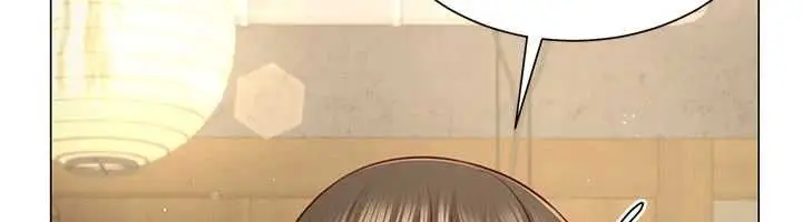 漫画《炮友满屋》第4话第133张图