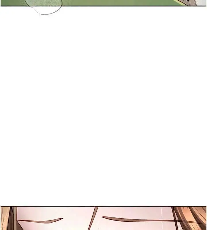 漫画《炮友满屋》第4话第2张图