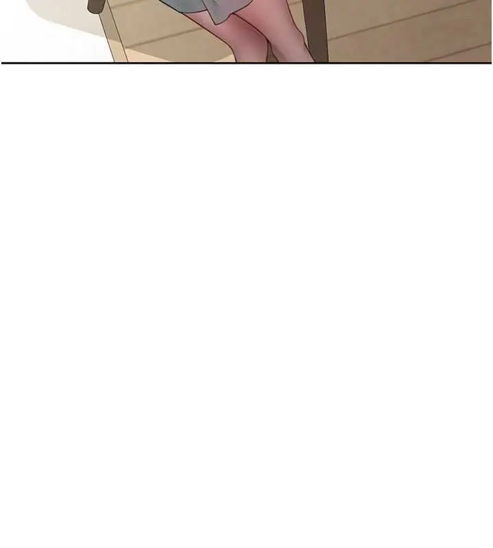 漫画《炮友满屋》第4话第5张图