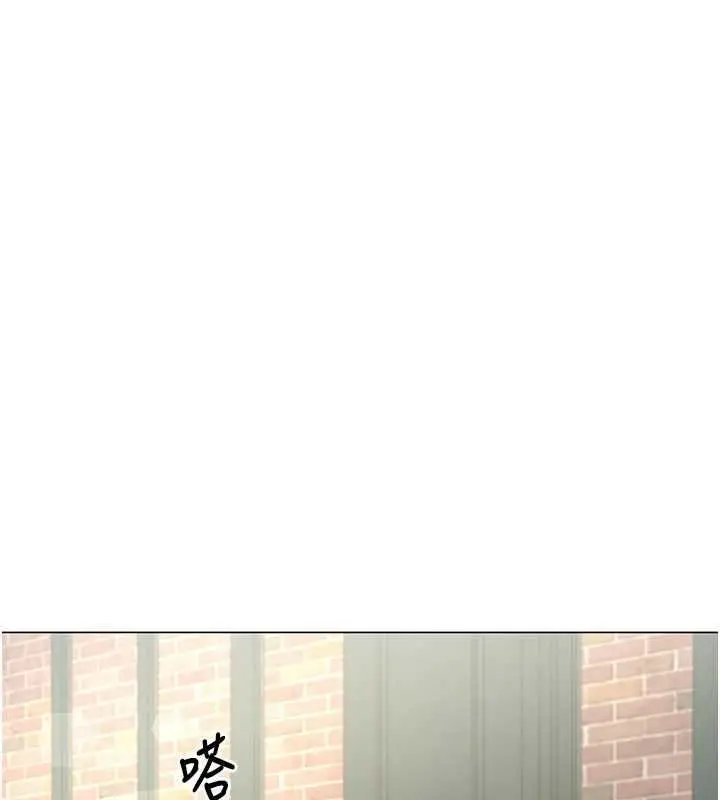 漫画《炮友满屋》第4话第56张图