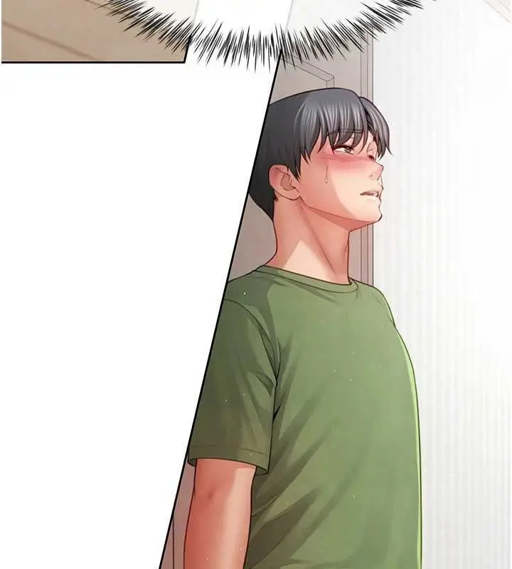 漫画《炮友满屋》第4话第9张图