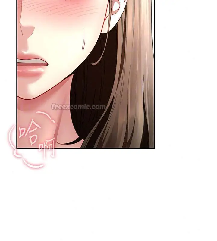 漫画《炮友满屋》第15话第135张图