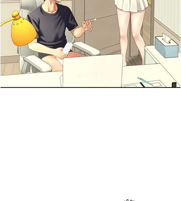 漫画《炮友满屋》第15话第22张图