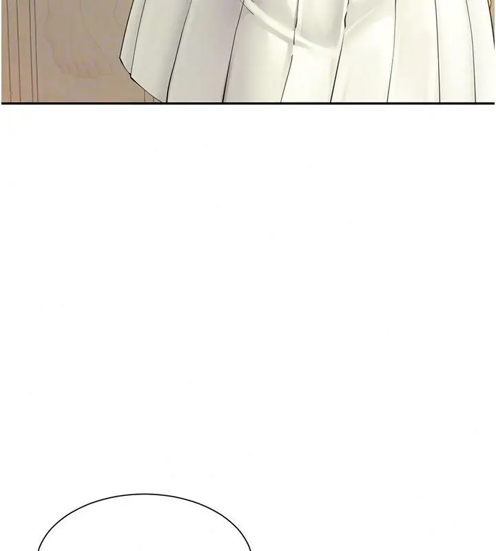 漫画《炮友满屋》第15话第46张图