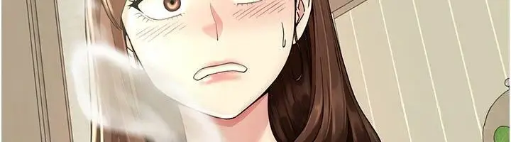 漫画《炮友满屋》第15话第6张图