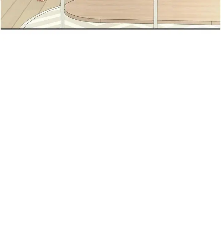 漫画《炮友满屋》第15话第92张图