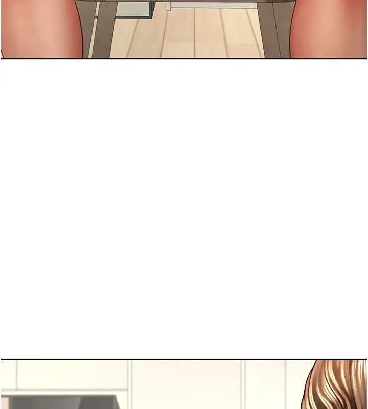 漫画《炮友满屋》第3话第112张图