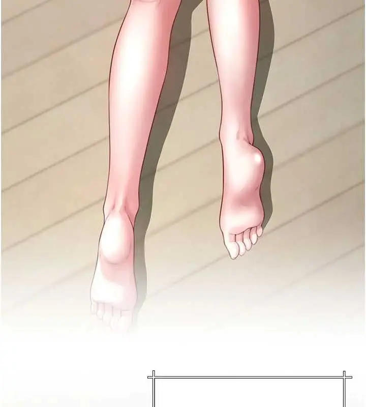 漫画《炮友满屋》第3话第141张图