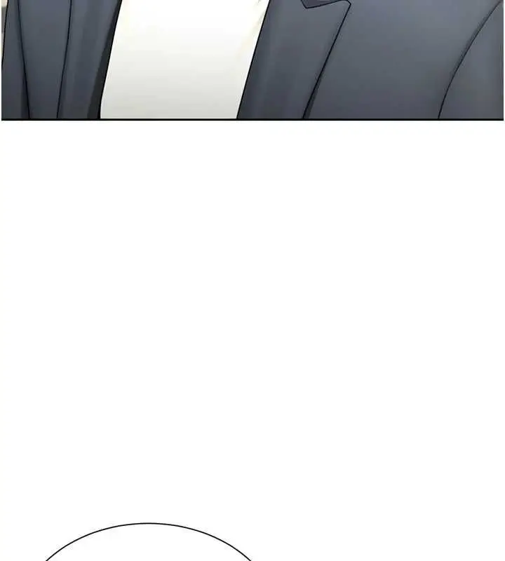 漫画《炮友满屋》第3话第52张图