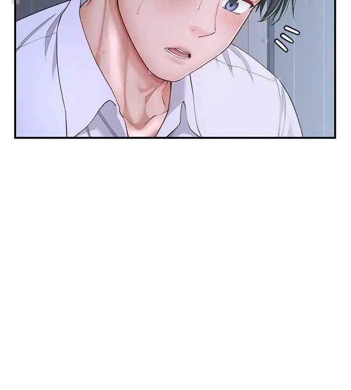 漫画《炮友满屋》第12话第127张图