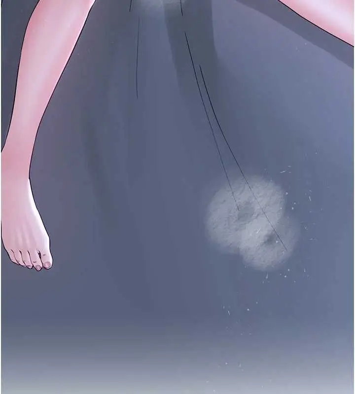 漫画《炮友满屋》第12话第131张图