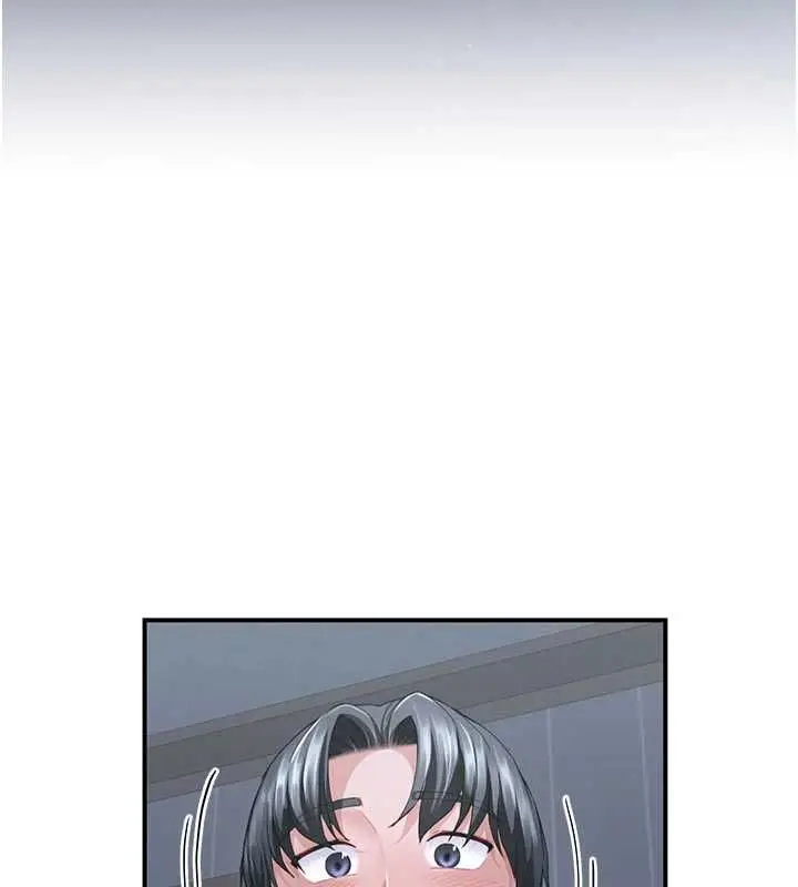 漫画《炮友满屋》第12话第132张图