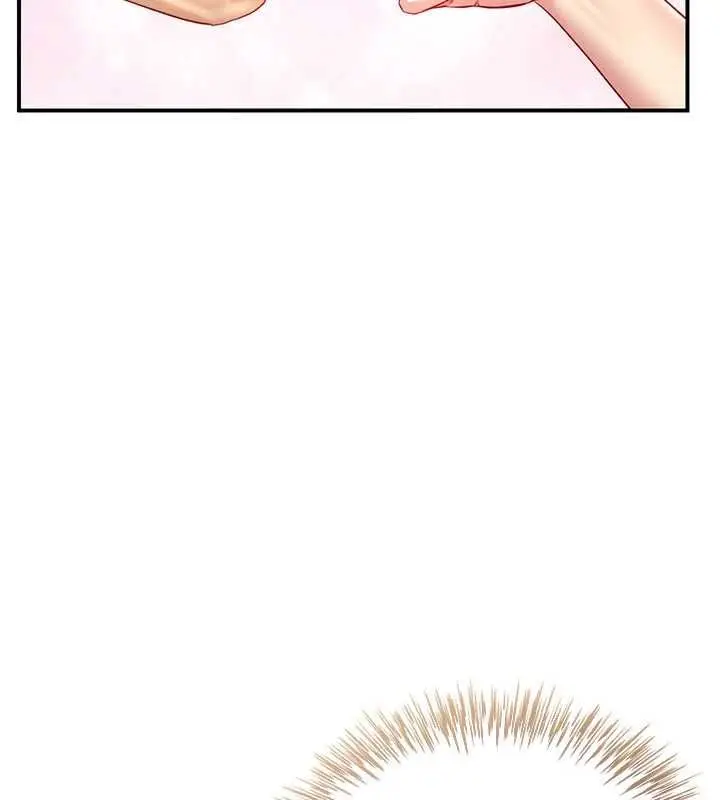 漫画《炮友满屋》第12话第41张图