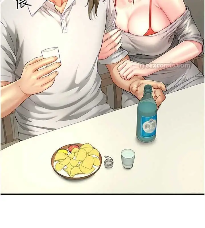 漫画《炮友满屋》第12话第60张图