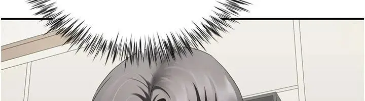 漫画《炮友满屋》第20话第20张图