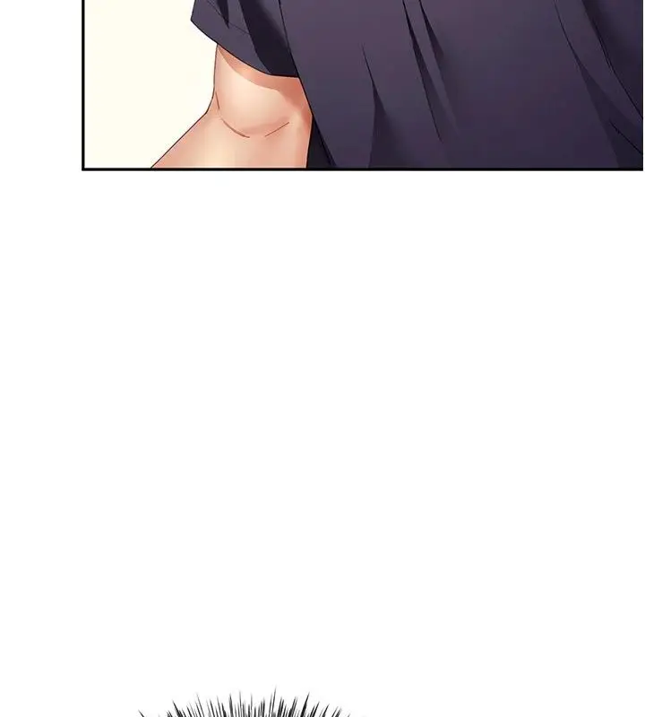漫画《炮友满屋》第20话第31张图
