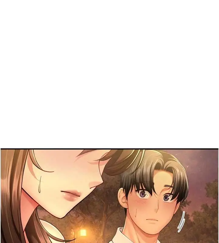 漫画《炮友满屋》第11话第100张图