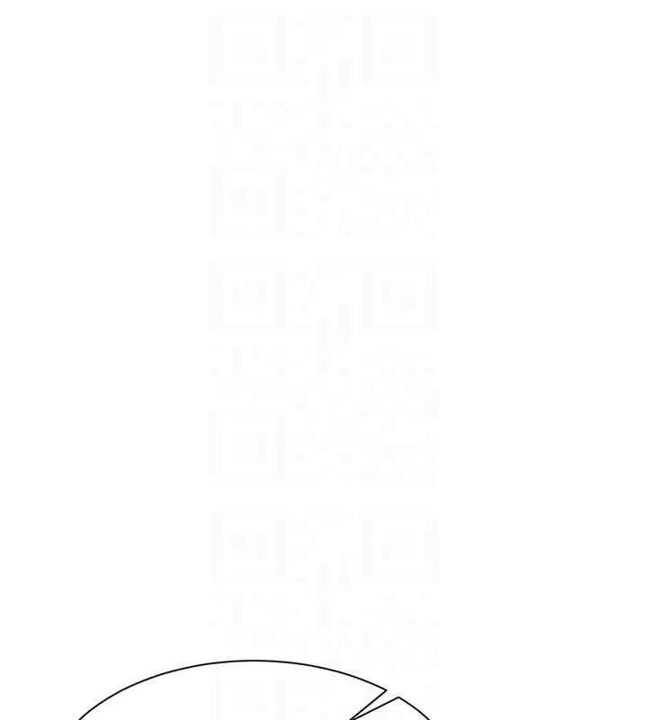 漫画《炮友满屋》第11话第110张图
