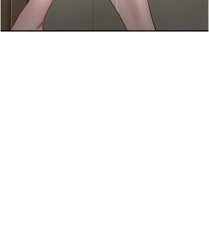 漫画《炮友满屋》第11话第133张图